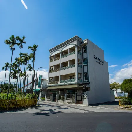 Birmington Bed and Breakfasts Отели рядом с достопримечательностью «Haiduan Bunun Tribe Folk Museum»