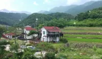 Sancheong Nice View Pension Hotels near Seogye Seowon Confucian Academy