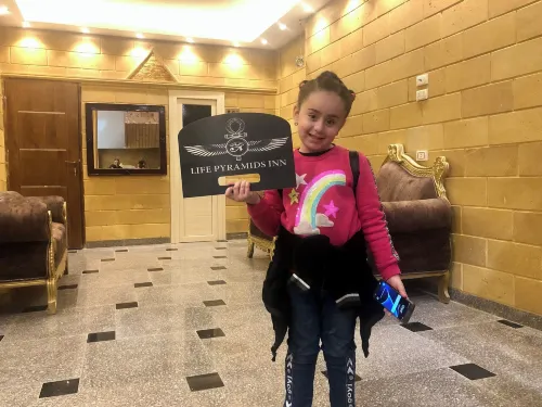 Life Pyramids Inn Photos