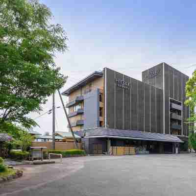 三谷温泉 ひがきホテル Hotel Exterior