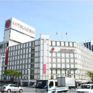 Nagoya Garland Hotel