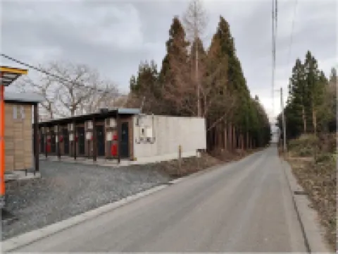 Dream Village Kitakami