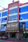 Aanvi套房RR Nagar 鄰近大榕樹的酒店