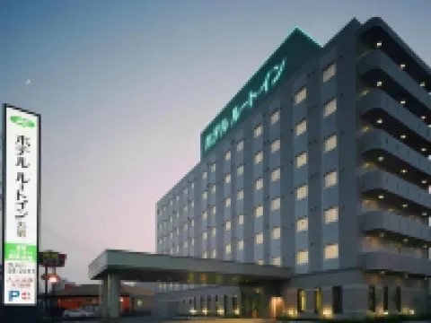 Hotel Route-Inn Marugame Hotels in Marugame