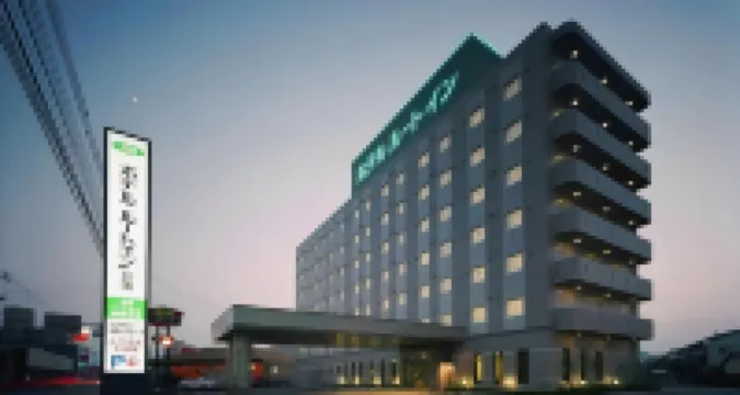 Hotel Route-Inn Marugame