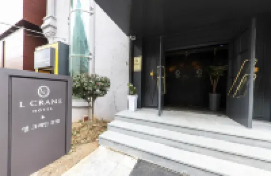 Yeosu Hotel L Crane