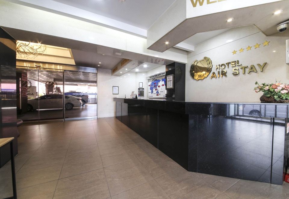 인천공항 호텔 에어스테이 전경