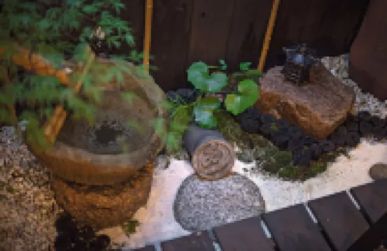 Tokinoyado Kamishichiken