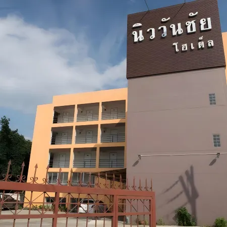 New Wanchai Hotel Pakchong