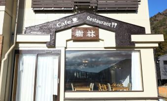 Shoji Mount Hotel