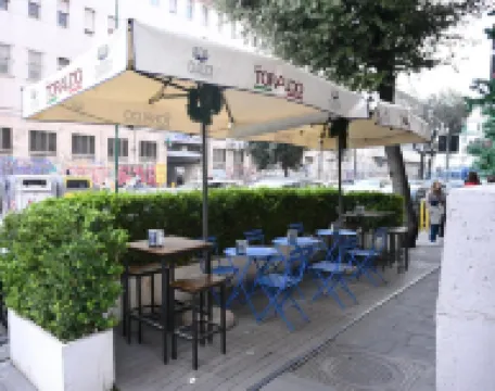 エリート ルームズ ナポリ