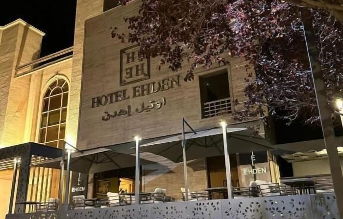 Hotel Ehden