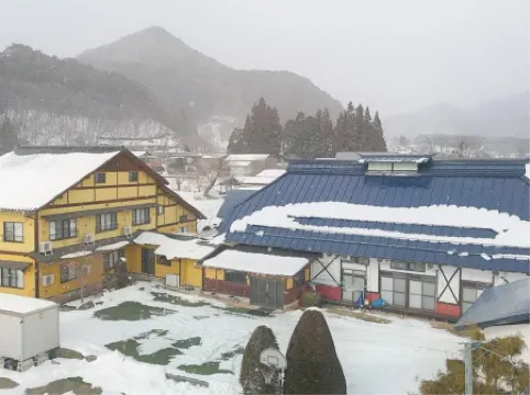 Hanasaku Onsen Yoshiyaso