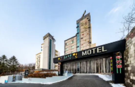 Chuncheon White Star Motel