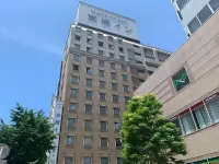 東橫INN-鹿兒島天文館2號 鄰近澤維爾公園的酒店