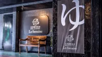 Hotel la Fontaine