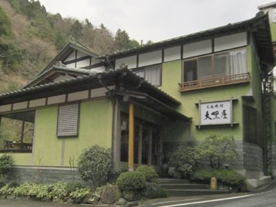 Daikokuya