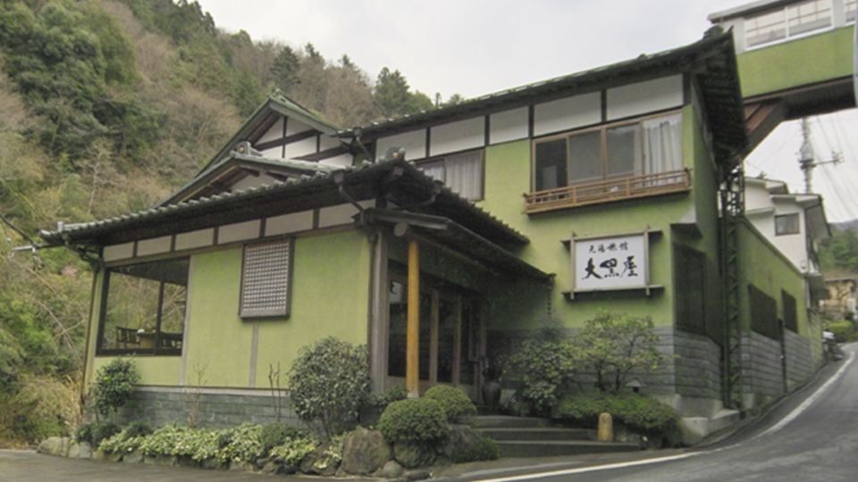 Daikokuya