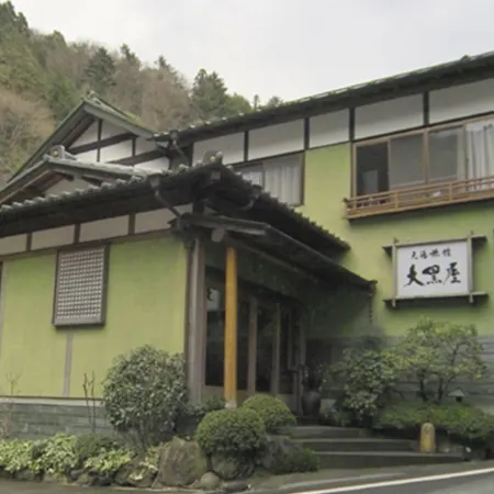 Daikokuya