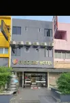 阿布拉爾酒店 - 接送服務/穿梭巴士