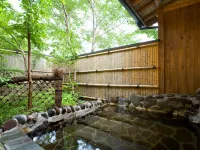 Takenokurasanso - Hot Springs