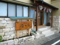Fukumatsuso