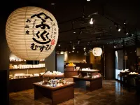 Unzen Fukudaya - 3-Star