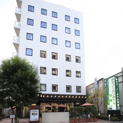 Urban Hotel Tokyo Fuchu Nishiguchi Hotels near Yomiuri Land