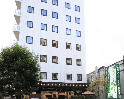 Urban Hotel Tokyo Fuchu Nishiguchi Hotels near Fuchu Prison