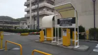 Hotel Route-Inn Hamada Ekimae - parking