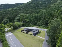 Yogo Lakeside Villa Kagamigaoka - 民泊