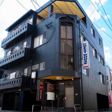 Guest House Aroma - Hostel