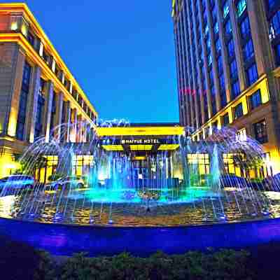 霞浦海悅大飯店 Hotel Exterior