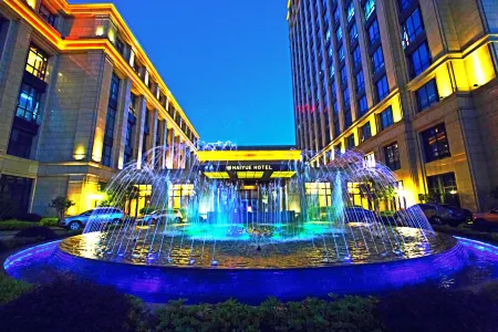 Haiyue Hotel Xiapu Отели в г. Сяпу