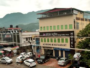 Hotel Gharonda-Ganga Valley View