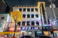 Anyang Six Hotels in Anyang