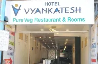 Hotel Vyankatesh & Pure Veg Restaurant Hôtels à : Mahabaleshwar