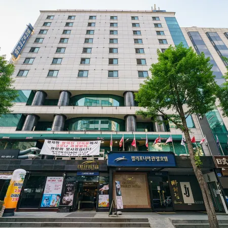 Jamsil (Garak) California Hotel Отели рядом с достопримечательностью «Станция метро Gaerong»