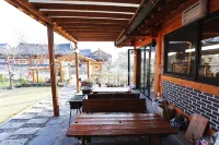 Hampyeong Woong's Hanok Pension Hotels in Hampyeong-gun