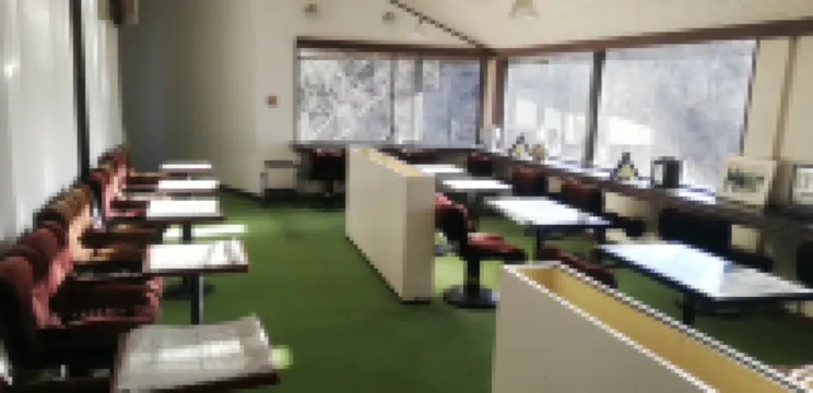 Suijin Hotel