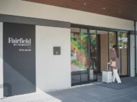 Fairfield by Marriott Gifu Mino Mino otelleri