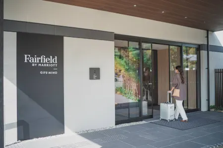 Fairfield by Marriott Gifu Mino