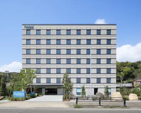 フェアフィールド･バイ･マリオット･和歌山串本 串本のホテル