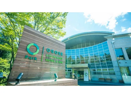 Bio-Resort Hotel & Spa O Park Ogose Отели рядом с достопримечательностью «Saitama Medical University»