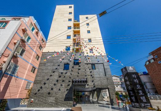 호텔 내부 시설