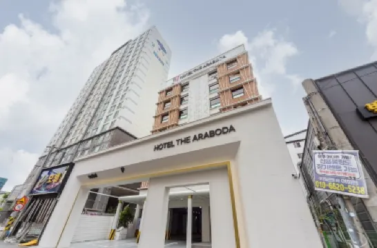 Hotel the Araboda Hotels near Hwajeong Station