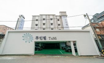 Suwon City Hall Station Tumi