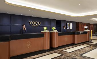 voco Wuhan Xinhua