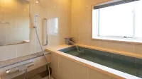 Matsue New Urban Hotel - Thermen