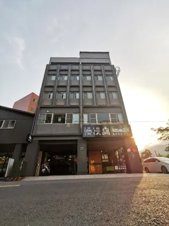 Slow Wow Hot Spring Hotel